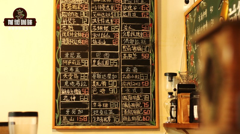 拼配咖啡豆怎么挑:浅中深烘焙的取舍经验