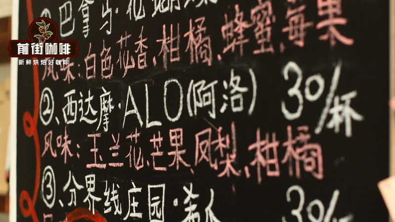 SOE单一产区:按日常场景安排