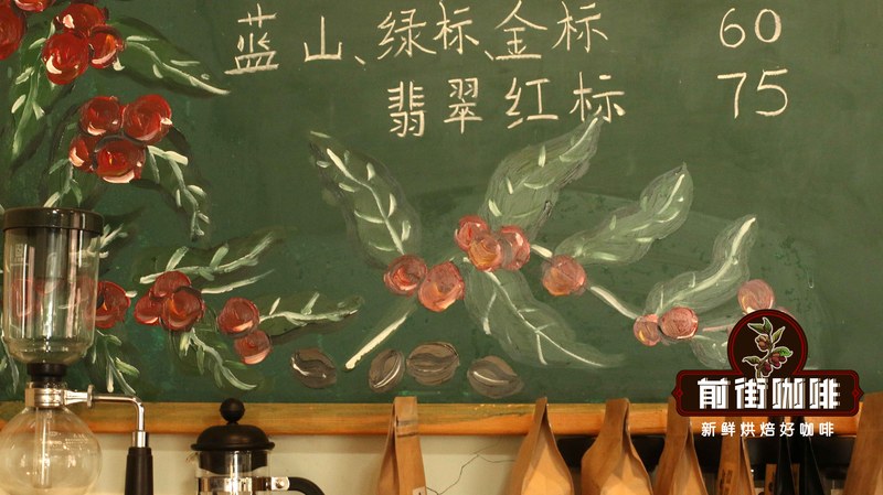 浓缩油脂从哪里来:出 Crema 的豆子怎么选