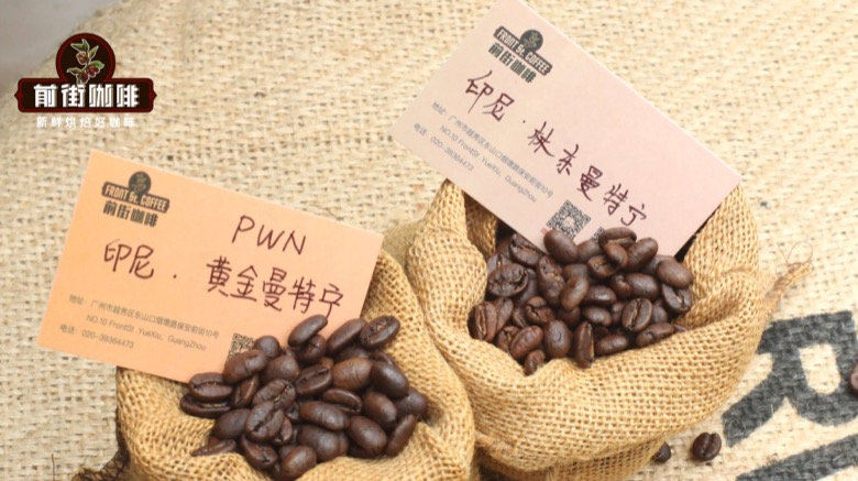 怎么挑几款适合手冲的浅烘咖啡豆：稳定口感与风味变化如何兼顾