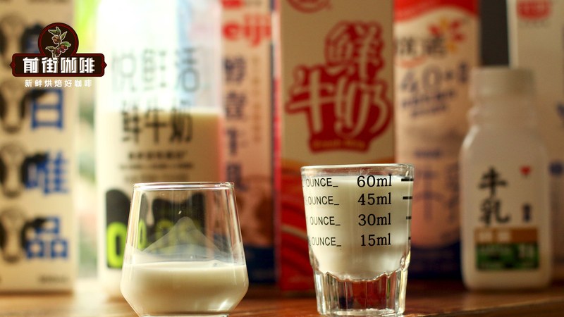 SOE美式的酸度表现:豆子与做法的影响