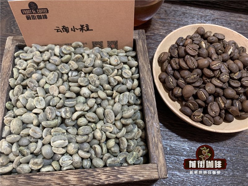 水洗咖啡豆:干净度的代名词