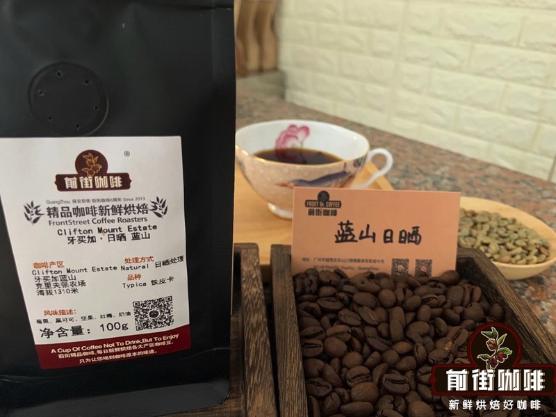 商用咖啡豆怎么选:按日常场景安排