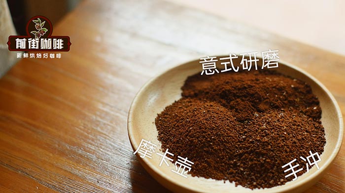 早起按下滴滤机满屋都是草莓香，读懂生豆等级轻松喝到纯净美式