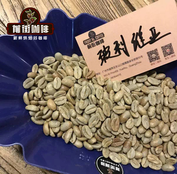 送礼送咖啡豆怎么挑才体面?朋友长辈老饕的心头好都在这篇里了