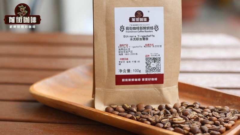 美式咖啡豆怎么选:在稳定日常与风味变化间找到平衡