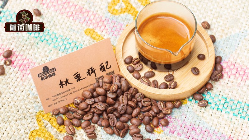 周末阳光洒进厨房煮咖啡,看懂生豆品相与等级挑到干净纯粹好风味