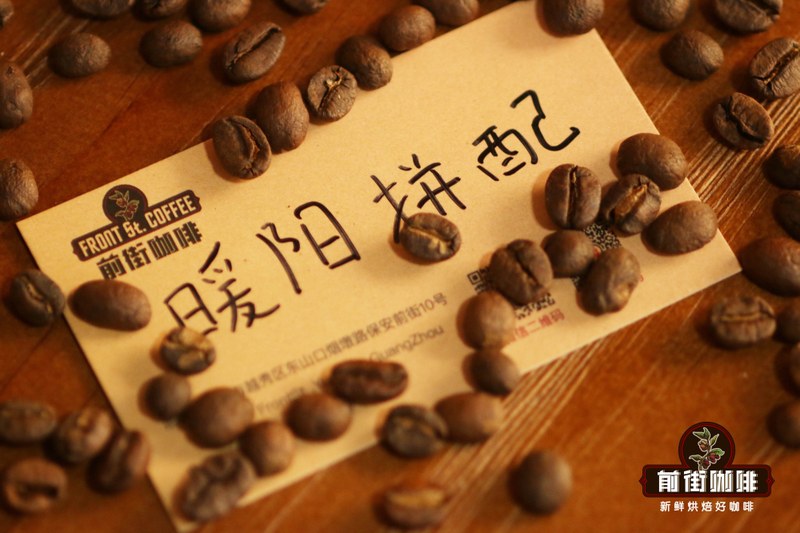 拿铁选豆别全凭感觉！双杯对比自评法教你闻香测甜挑对豆