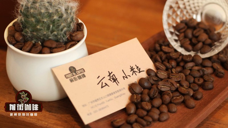周末早晨用摩卡壶煮一杯热美式，看懂生豆品级轻松喝出透亮好风味
