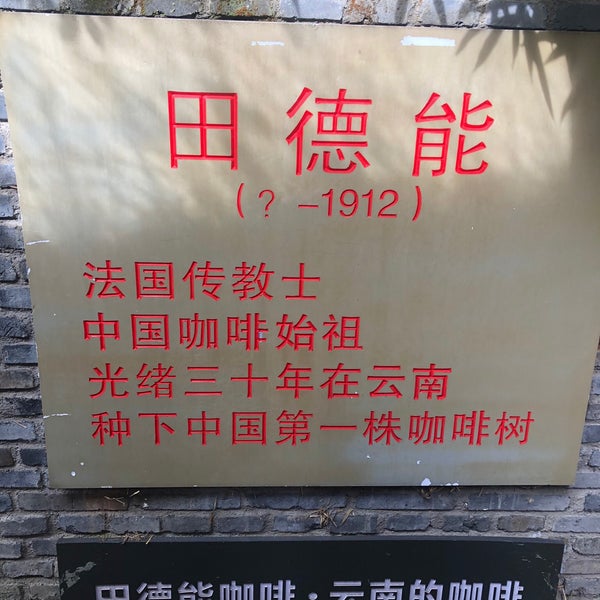 单品、手冲与拼配,咖啡风味为何有变有稳