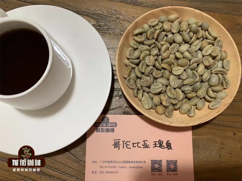 双杯对比教你喝懂埃塞豆!在家自测花果香与甜感其实超简单