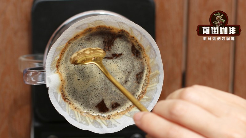周末午后想喝透亮果汁感,教你从生豆品相挑到纯净高甜蜜处理