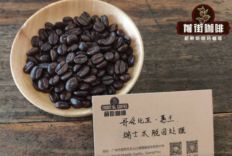 浅烘手冲怎么选:从花果香到醇厚回甘
