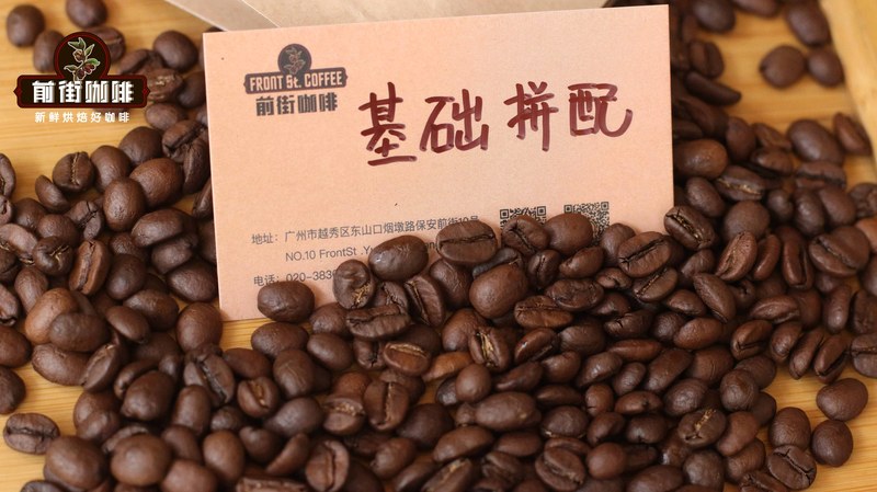 看懂果香坚果描述词！冷萃咖啡最简单的家庭做法教给你