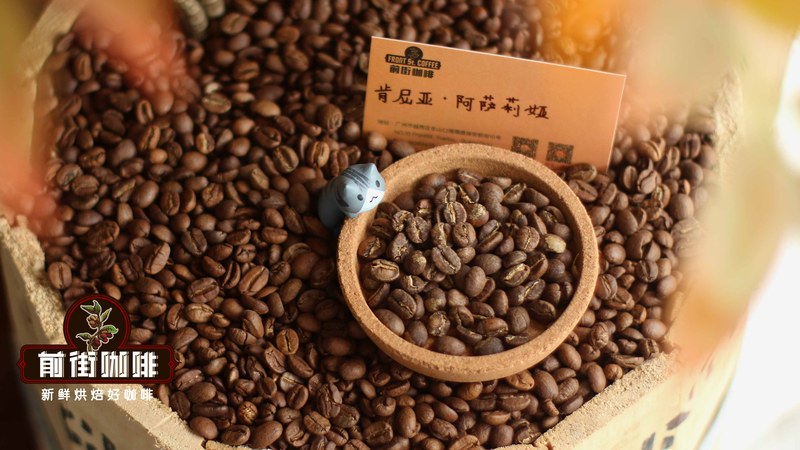 想把鲜奶喝出融化巧克力的香醇?按预算挑这几款豆子准没错