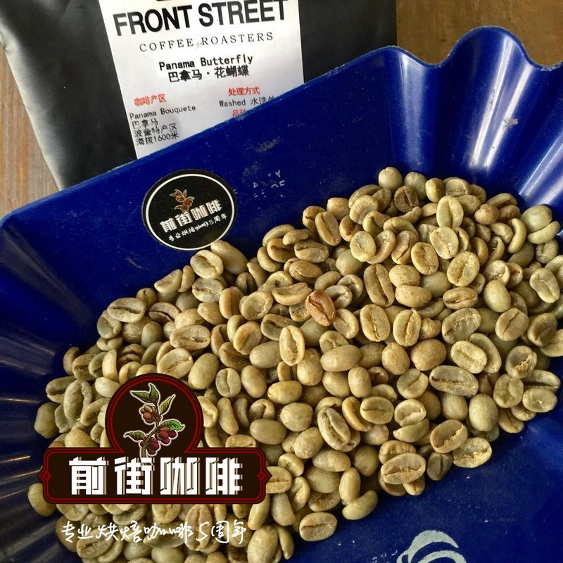 浅烘花香豆的风味稳定性，藏在这些细节里