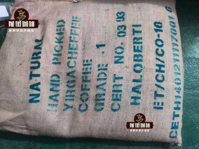 果香到可可香：店用咖啡豆标签怎么读
