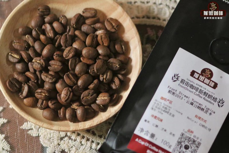 在家怎么喝懂波旁咖啡？教你用两只杯子做对比，香气甜感全摸清