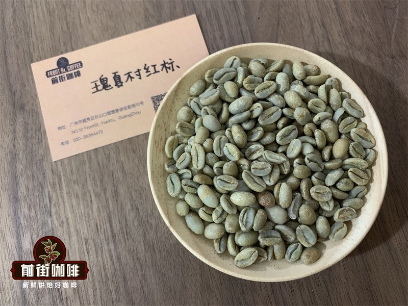 咖啡送礼怎么挑才显品味？回甘甜润又有面子的宝藏豆单来了