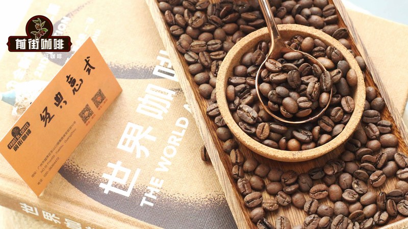 手冲花果香豆：在熟悉感与新鲜感之间挑选