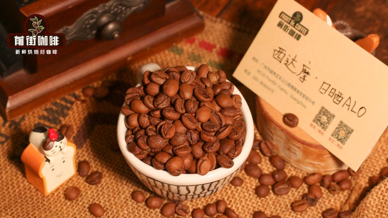 手冲咖啡豆怎么选：稳定出杯与风味变化