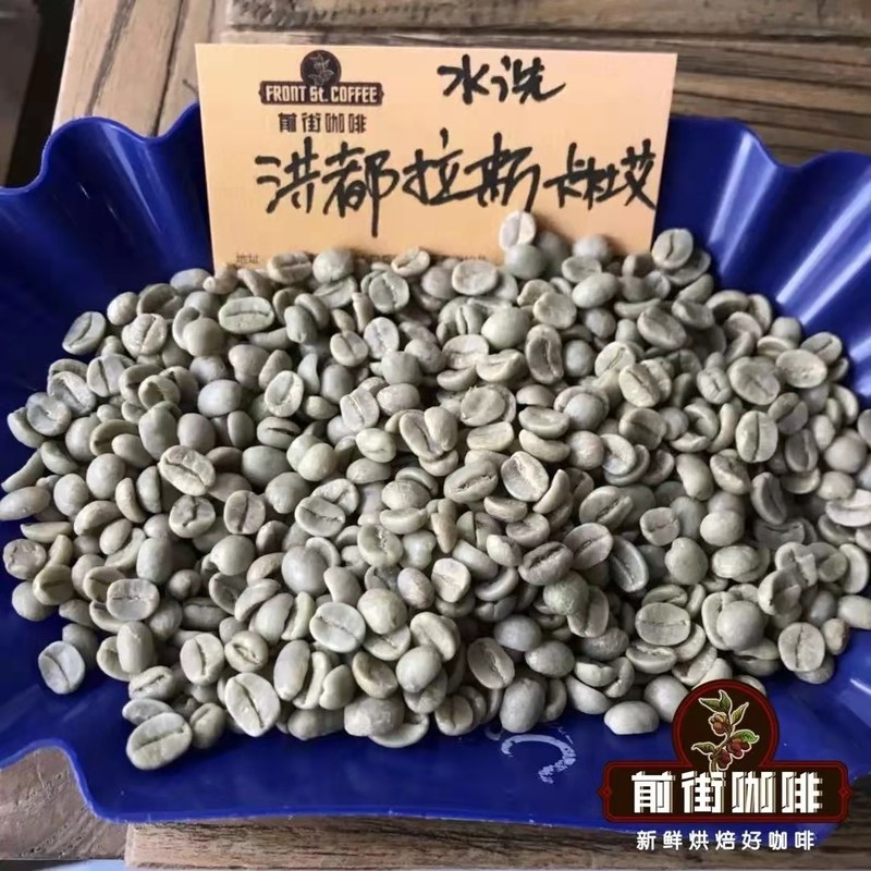 喜欢花果香还是坚果调?适合在家常备的哥伦比亚咖啡豆这样挑