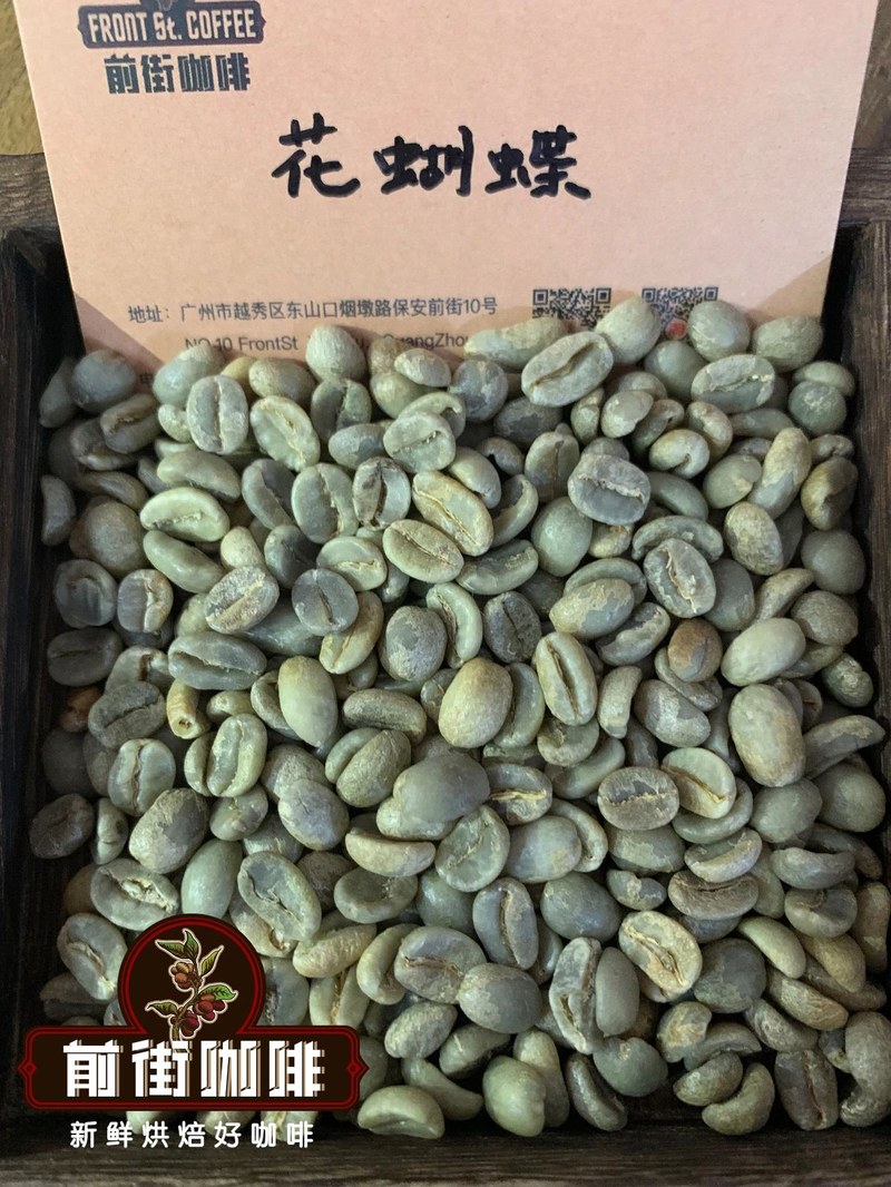 用两只碗在家评测云南小粒,教你并排对比香气与甜感