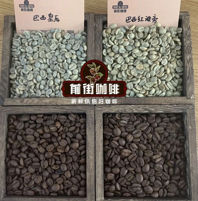 中浅烘耶加雪菲：把明亮风味喝得稳定