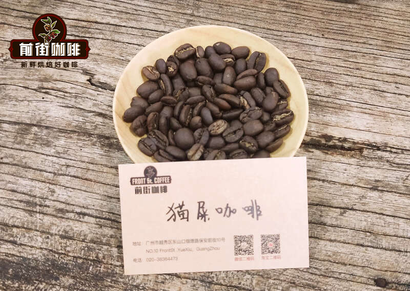 摩卡壶豆袋上的五种风味暗号怎么读