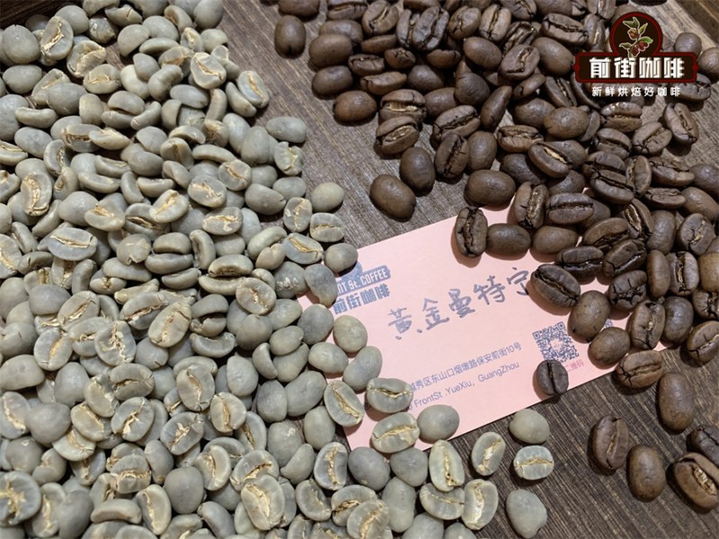 手冲买单品还是拼配？看懂花香果韵和坚果调，这样挑到心头好