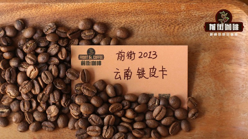 拿埃塞俄比亚咖啡送人有多讨喜!教你给新手老饕和长辈挑对伴手礼
