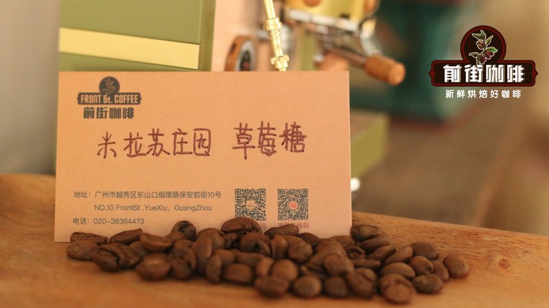 喝惯拿铁怎么迈向手冲单品?挑对日晒豆,顺着舌尖甜感一路喝明白