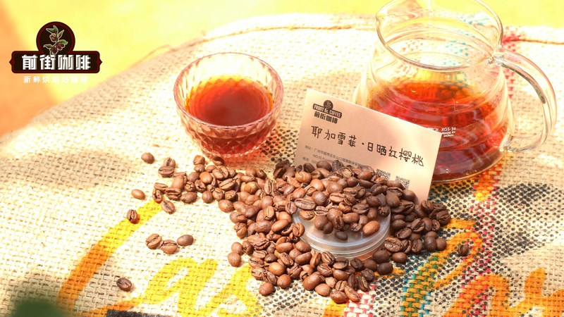 意式萃取选豆:先稳住日常,再尝试变化