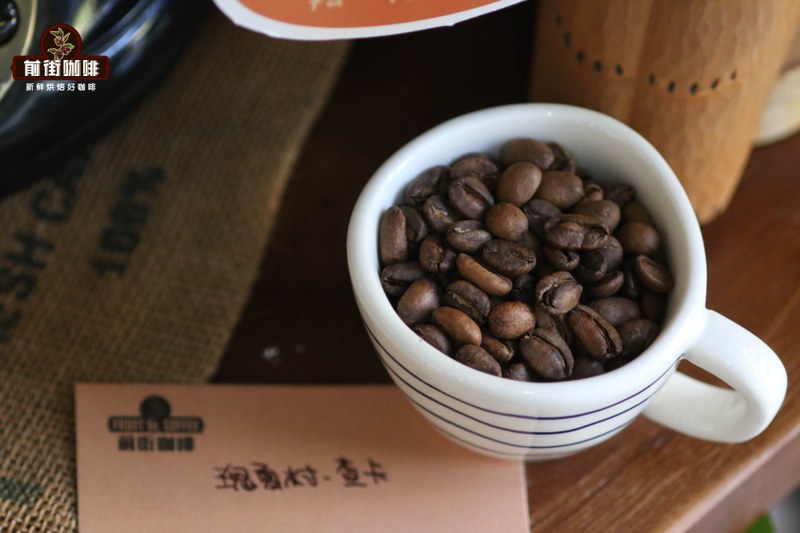 摩卡壶选豆看稳定性：日常豆与尝鲜豆