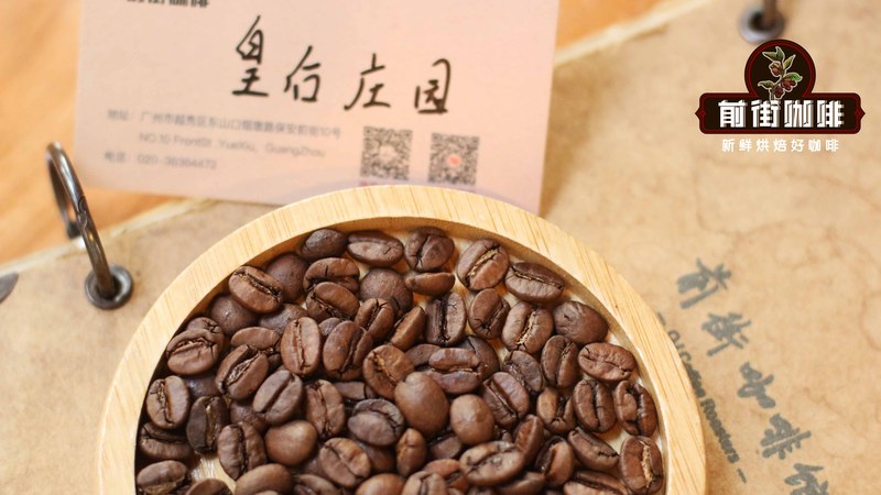 想要浓缩爬满厚厚黄金油脂,按预算挑对这几款豆子准没错