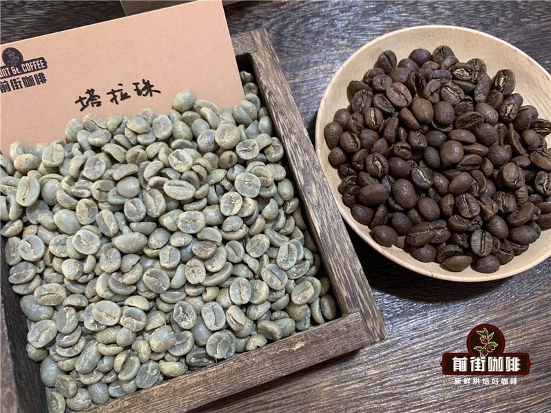从印尼浓醇质感出发，味蕾怎样逐步喝懂热带果酸与精致花香