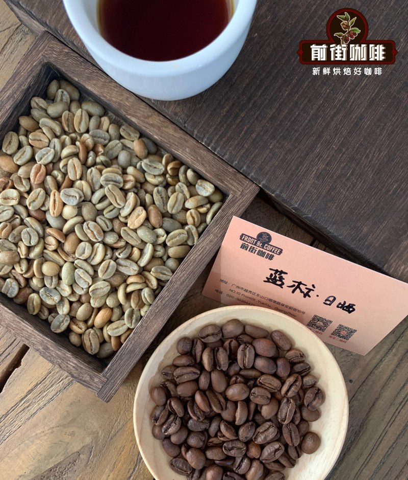 看懂果香、可可与回甘，SOE深浅烘不难选