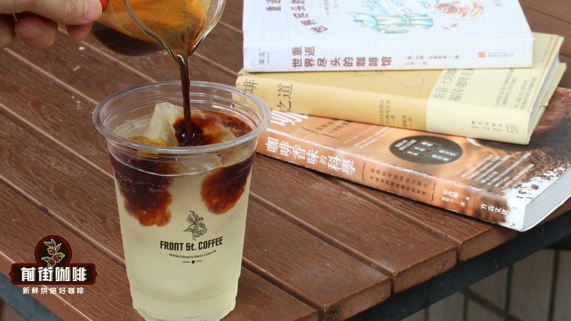 冰手冲总是分不清好坏?教你同时冲两杯对比,在家也能轻松喝懂