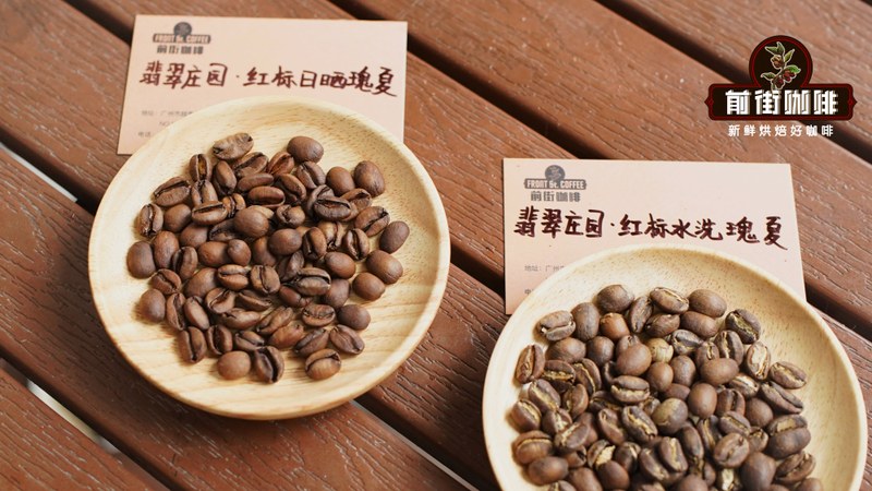 摩卡壶日常配什么豆?认准包装上的坚果果木调,浓缩基底超对味!