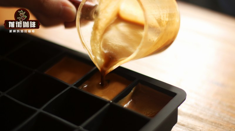 让味蕾从浓郁拿铁走向清透花果：四阶品饮步调与选豆指引