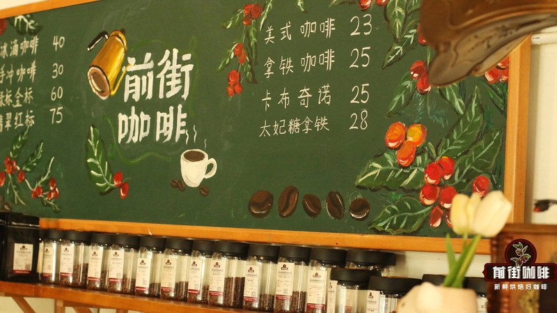 家里咖啡喝得久,我按两条线挑口粮豆才不容易腻