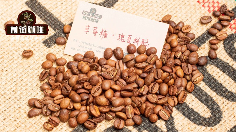 新手咖啡选豆不用背标签，家里甜感低苦微酸这三条道直接走