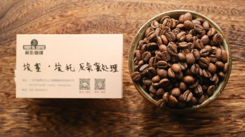 咖啡豆囤多了,我用烘焙度给它们排了杯测顺序