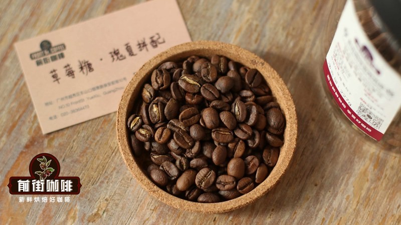 下午茶甜感咖啡，小白挑豆入门指南