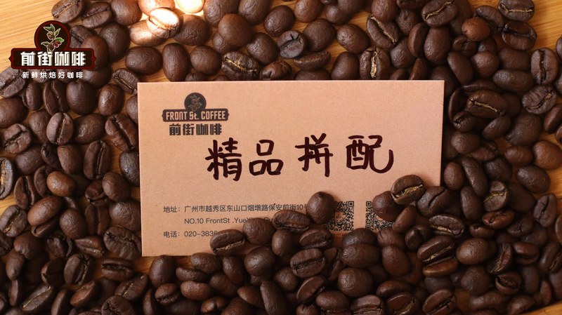 咖啡豆怎么挑,才能喝到焦糖甜