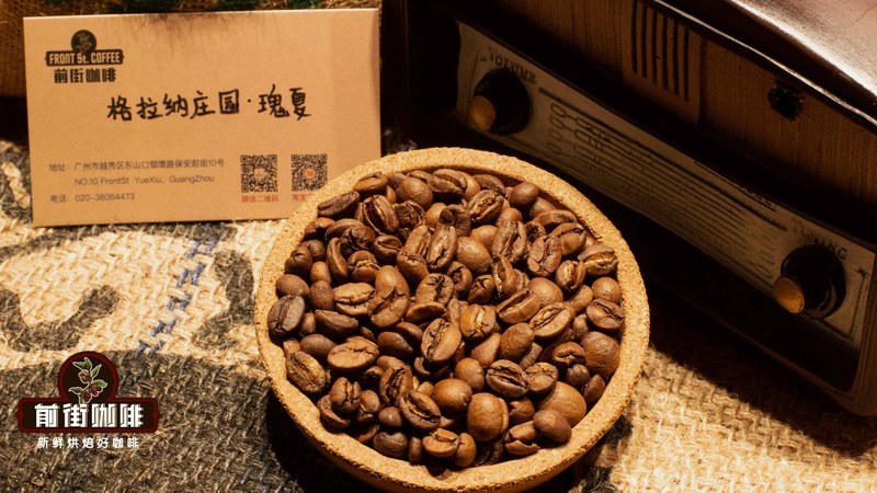 景区咖啡店夏日冰饮：怎么让豆子甜感扛住冰块稀释