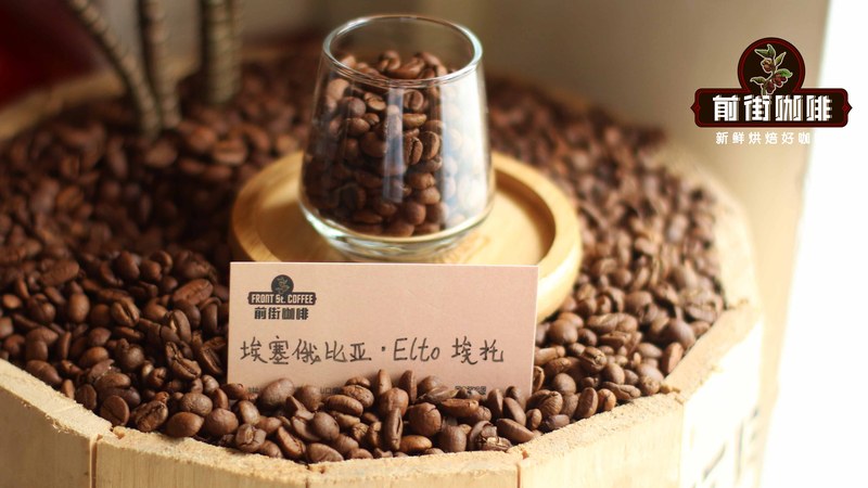判断一杯咖啡还新不新鲜，从香气和甜感就能读出来