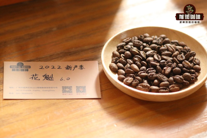 草莓芒果还是柑橘红茶？咖啡处理法怎么选，新手一张风味地图就懂