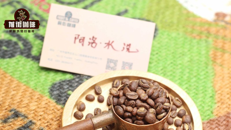 咖啡从烘焙到杯中,香气甜感与回甘的起伏时间线