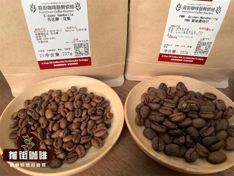 五十岁上下想喝口踏实的,入门咖啡这样挑才醇厚